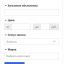 Виджет фильтра для типов контента iFilter